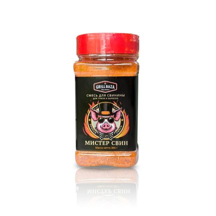 Пряная смесь для свинины Grillbaza “Мистер Свин”, пл/б, 300 г