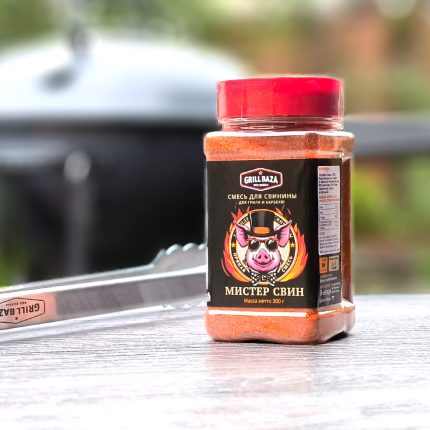Пряная смесь для свинины Grillbaza “Мистер Свин”, пл/б, 300 г - Image 2