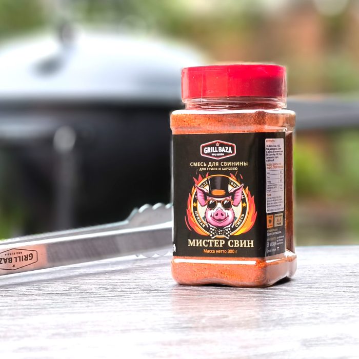 Пряная смесь для свинины Grillbaza “Мистер Свин”, пл/б, 300 г - Image 2