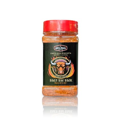 Пряная смесь для говядины Grillbaza “Был бы бык”, пл/б, 320 г