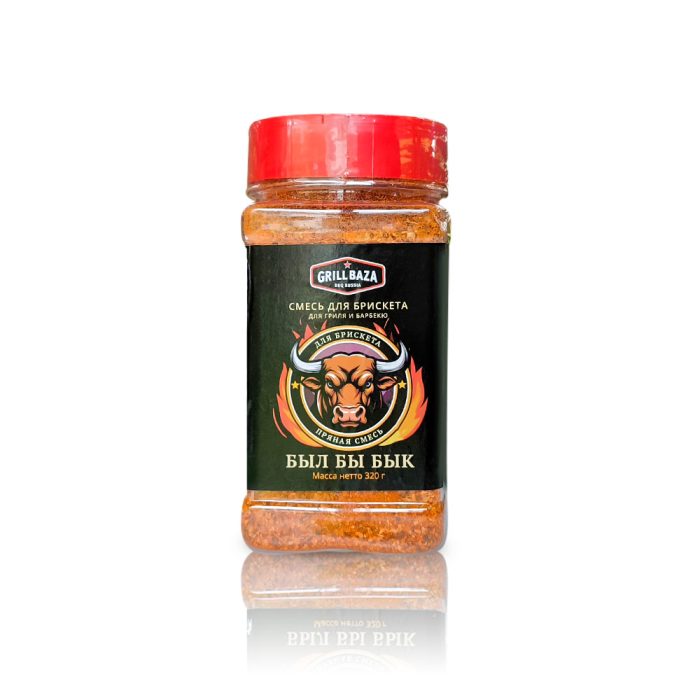 Пряная смесь для говядины Grillbaza “Был бы бык”, пл/б, 320 г - Image 1