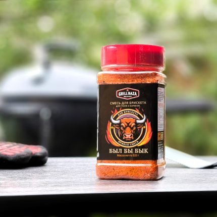 Пряная смесь для говядины Grillbaza “Был бы бык”, пл/б, 320 г - Image 2