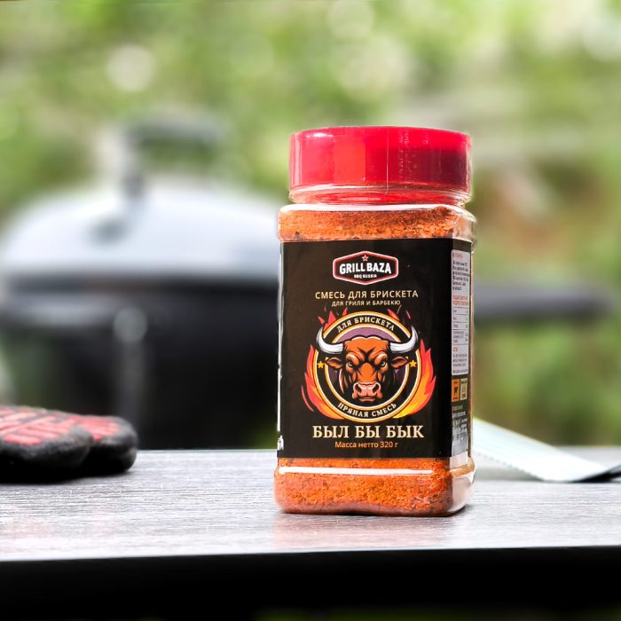 Пряная смесь для говядины Grillbaza “Был бы бык”, пл/б, 320 г - Image 2