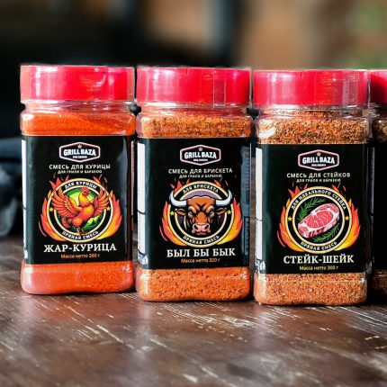 Пряная смесь для говядины Grillbaza “Был бы бык”, пл/б, 320 г - Image 4