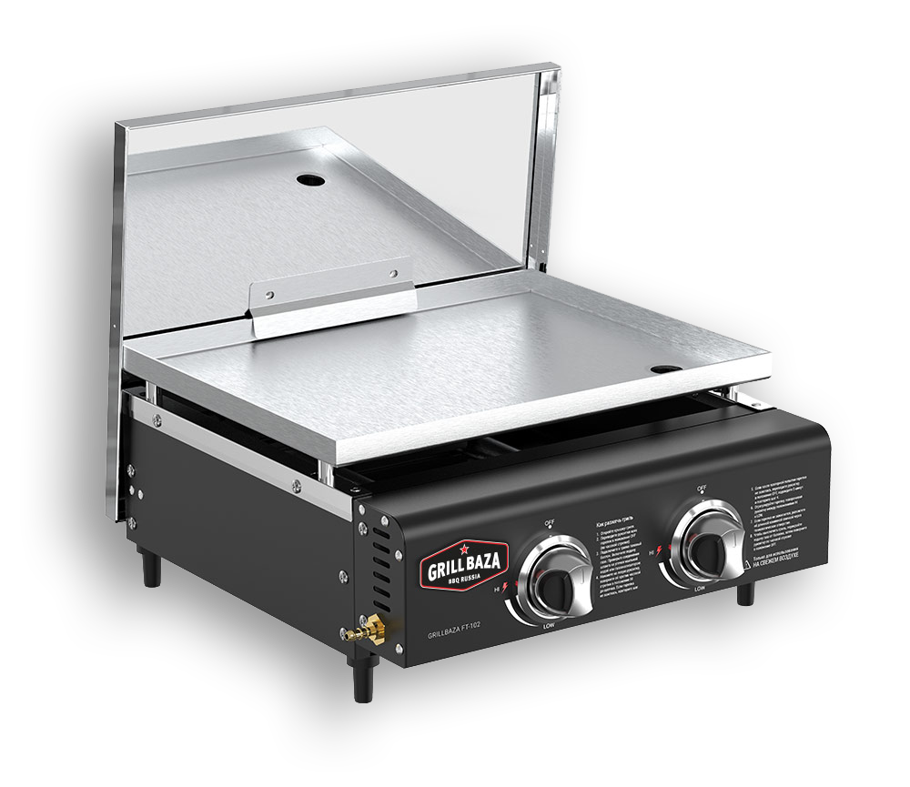 bzg001-grillbaza-main-banner
